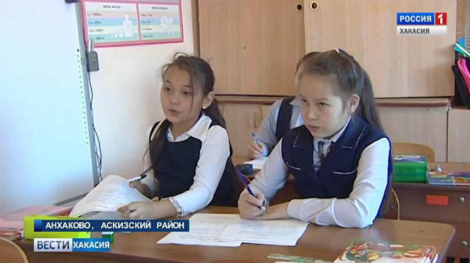 Скриншот с канала ГТРК Хакасия